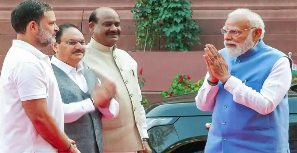 प्रधानमंत्री मोदी और राहुल गांधी का सौहार्दपूर्ण संवाद, ज्योतिराव फुले की जयंती पर श्रद्धांजलि