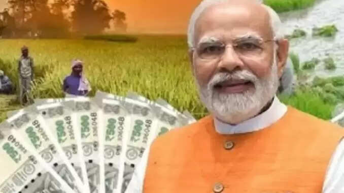 किसानों के लिए मोदी सरकार का दिवाली तोहफा: PM धन धान्य कृषि योजना का शुभारंभ
