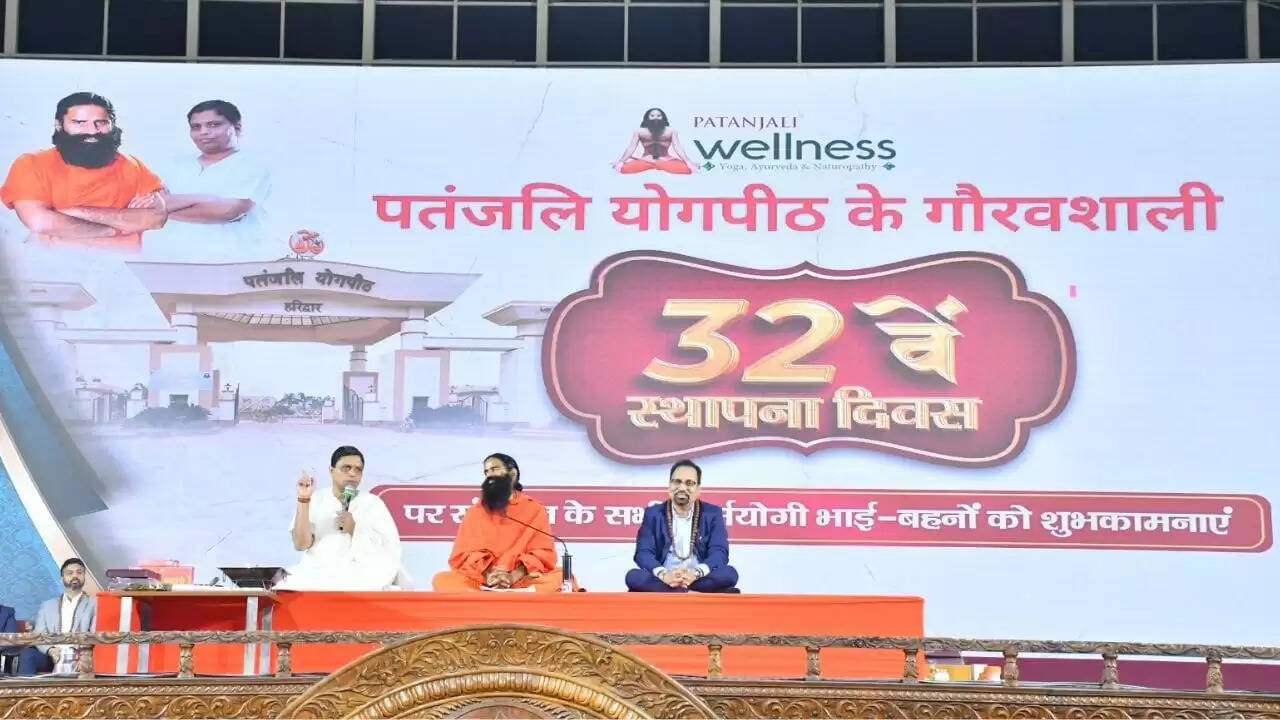 पतंजलि के 32वें स्थापना दिवस पर स्वामी रामदेव का संदेश