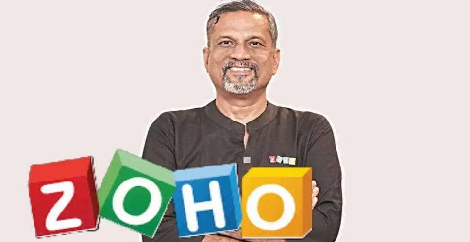 Zoho Corporation: 10 करोड़ यूजर्स तक का सफर बिना फंडिंग के