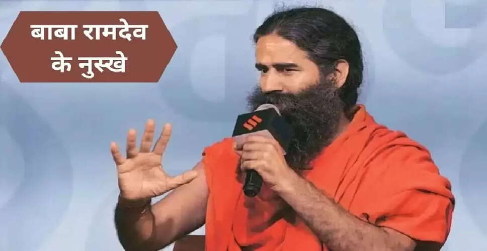 किशोरों में सफेद बालों की समस्या: बाबा रामदेव के प्राकृतिक उपाय