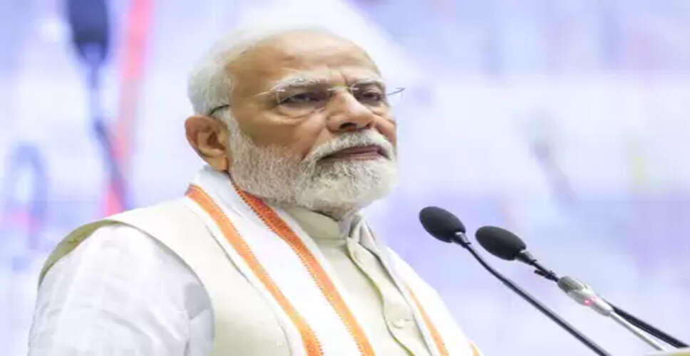 संभल हादसे पर प्रधानमंत्री मोदी ने जताया दुख, मृतकों के परिजनों को 2-2 लाख की आर्थिक सहायता