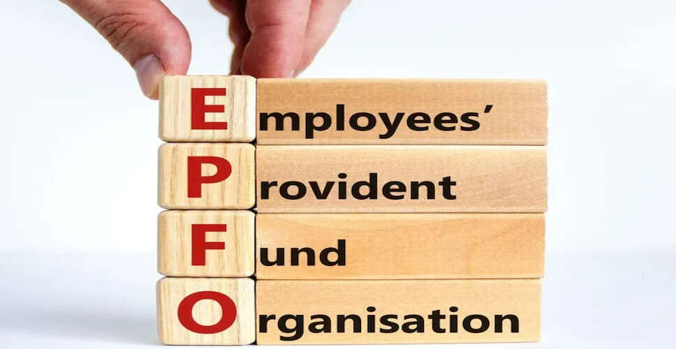 EPFO पेंशन में बढ़ोतरी: प्राइवेट कर्मचारियों के लिए नई उम्मीद