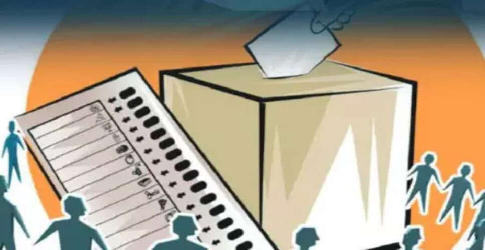तेलंगाना में ग्रामीण स्थानीय निकाय चुनाव की तारीखें घोषित