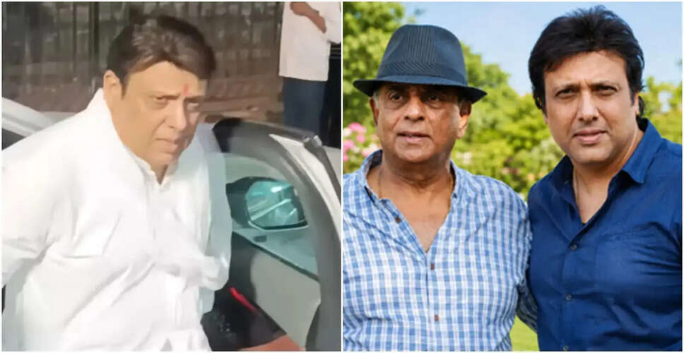 प्रसिद्ध निर्माता पहलाज निहलानी का निधन, गोविंदा ने दी श्रद्धांजलि