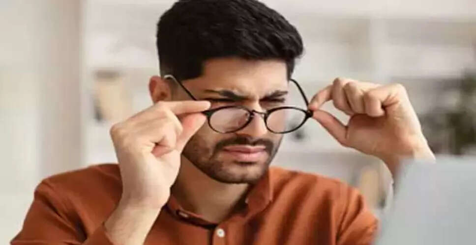 आंखों की रोशनी बढ़ाने के लिए दूध में मिलाने वाले प्रभावी घरेलू उपाय