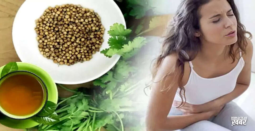 धनिये की चाय: सेहत के लिए लाभकारी और बनाने में आसान