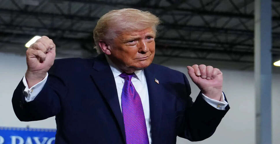 ट्रम्प ने ईरान में सैन्य नेताओं के 'समापन' की घोषणा की