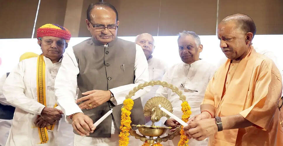 योगी आदित्यनाथ ने कृषि सम्मेलन में प्रौद्योगिकी और सुधारों पर जोर दिया