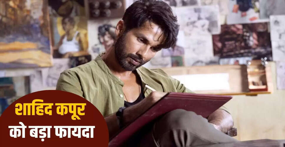 शाहिद कपूर की 'फर्जी 2' के लिए मोटी फीस: जानें कितनी है रकम