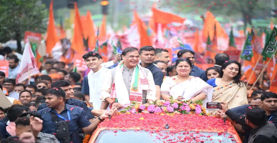 असम विधानसभा चुनावों के लिए नामांकन की प्रक्रिया में तेजी