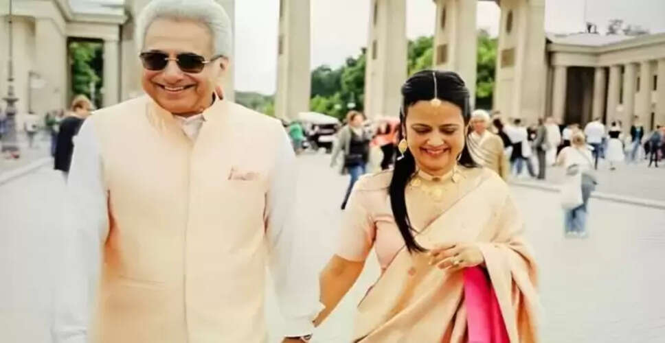 महुआ मोइत्रा ने गुपचुप तरीके से की शादी, जानें पूरी कहानी