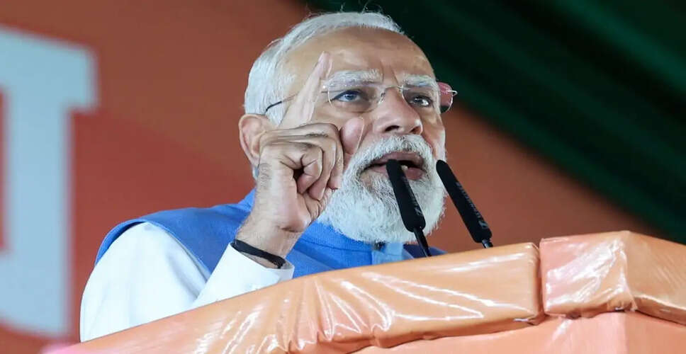 महिला आरक्षण कानून को लागू करने की दिशा में प्रधानमंत्री मोदी का समर्थन