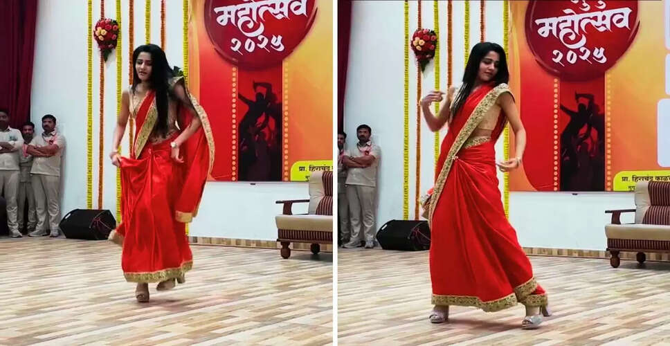 लाल साड़ी में लड़की का धूम मचाले पर शानदार डांस, वीडियो हुआ वायरल