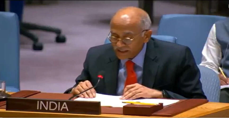 भारत ने पाकिस्तान की आतंकवाद नीति की कड़ी आलोचना की