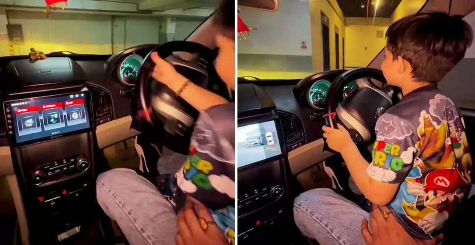 4 साल का बच्चा कार चलाते हुए बना इंटरनेट सेंसेशन