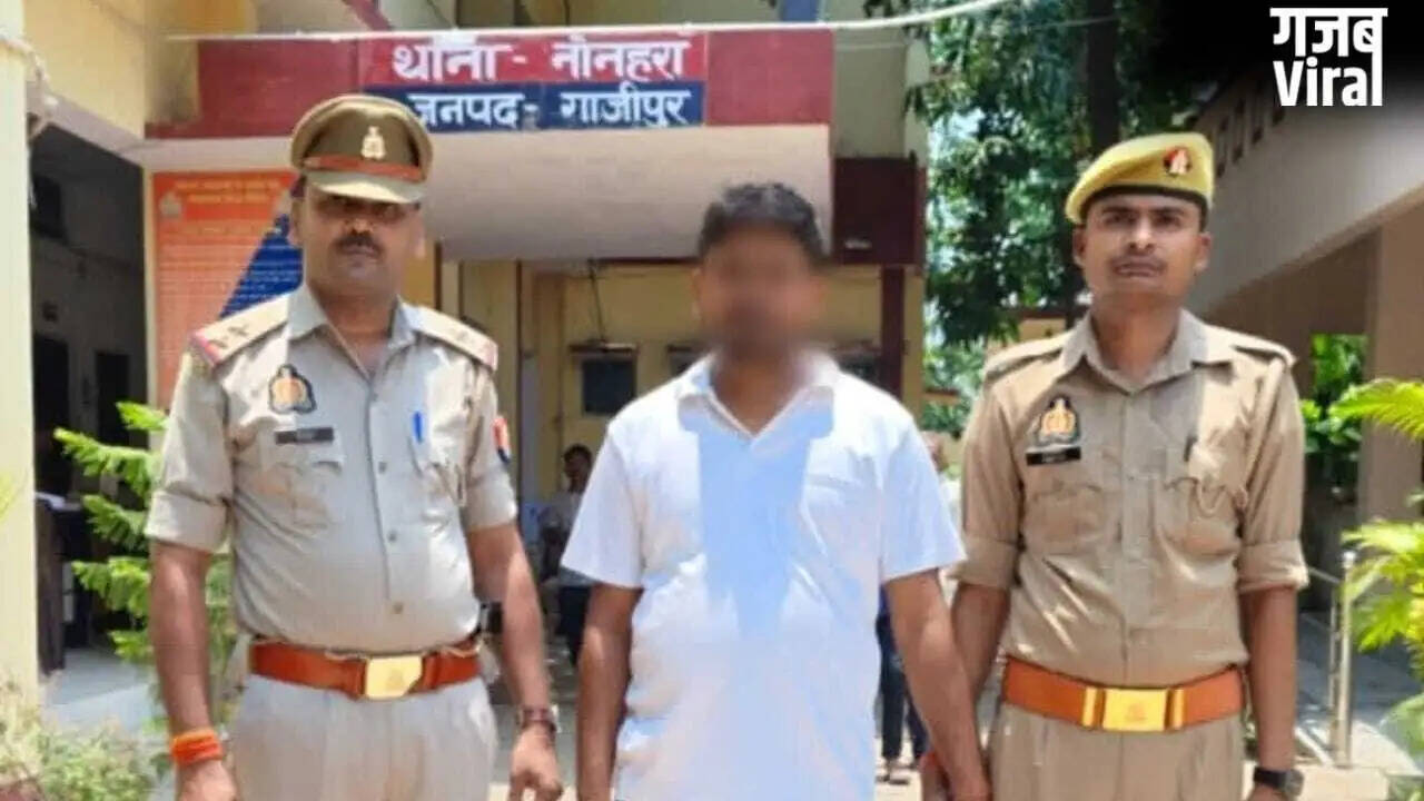 गाजीपुर में शादी के मंडप से युवक की गिरफ्तारी, दुष्कर्म का मामला