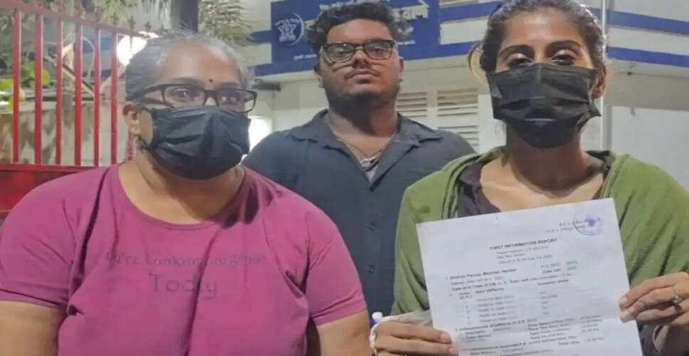 मुंबई में हिंदू लड़की को मुस्लिम युवक द्वारा धोखा देने का मामला