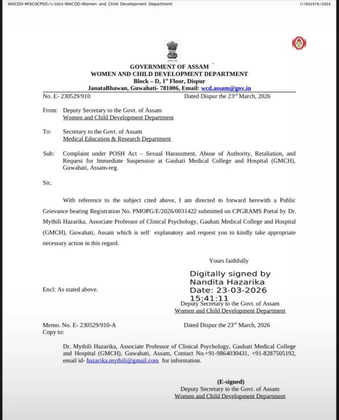 गुवाहाटी मेडिकल कॉलेज में यौन उत्पीड़न के आरोपों पर कार्रवाई की मांग