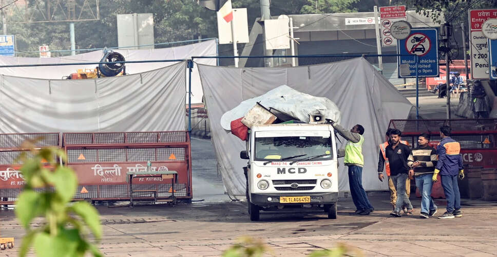 दिल्ली में कार धमाके की जांच में उमर नबी की भूमिका का खुलासा