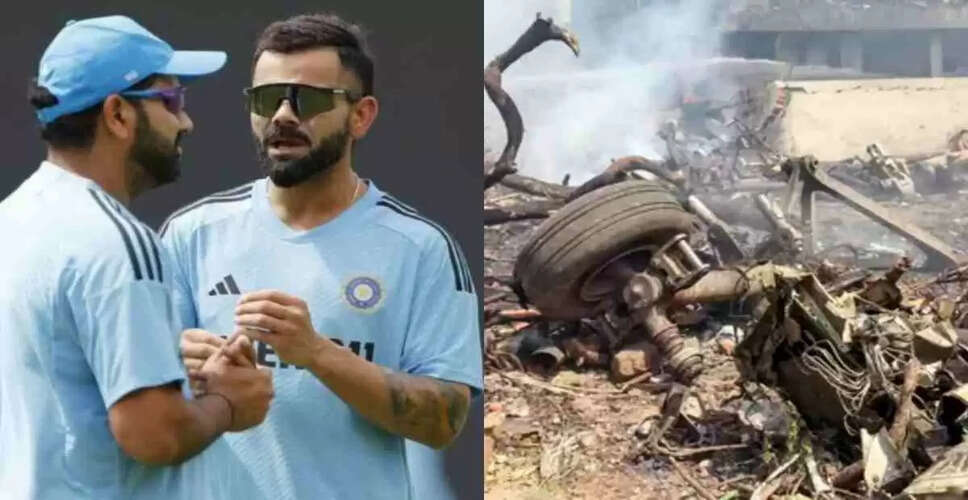 Tragic Air India Plane Crash Near Ahmedabad: Reactions from Cricket Stars