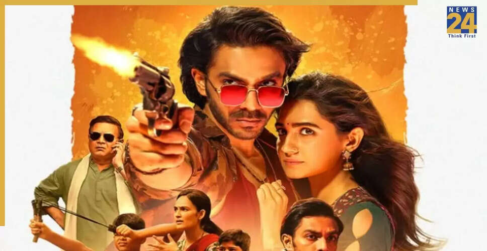 अनुराग कश्यप की फिल्म 'निशांछी' ने पहले दिन कमाए 25 लाख रुपये