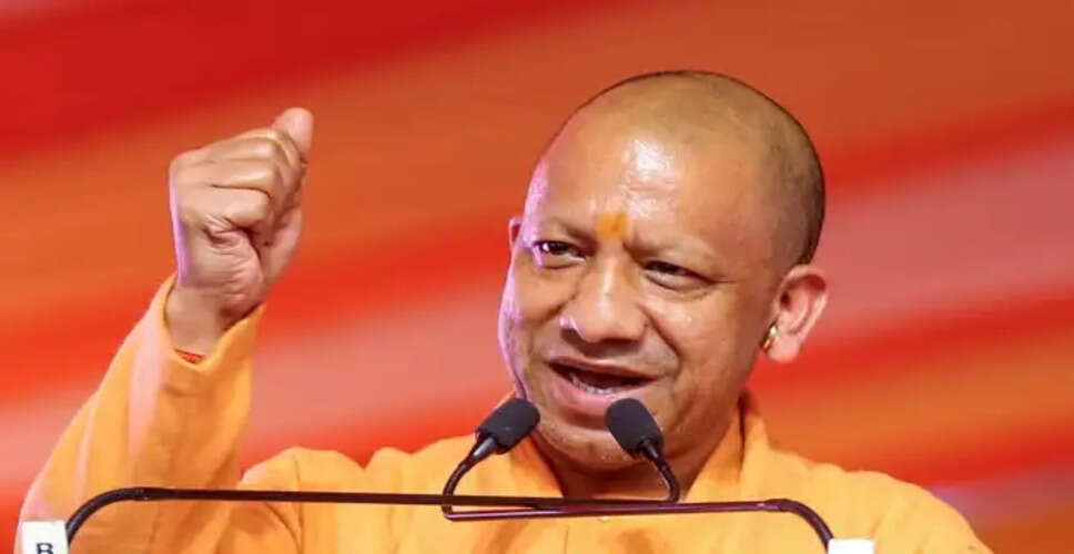 उत्तर प्रदेश में छात्रवृत्ति का वितरण और पुलिस विभाग में बड़े बदलाव