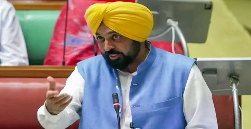 पंजाब विधानसभा में विश्वास प्रस्ताव पारित, मुख्यमंत्री ने AAP की मजबूती पर जताया विश्वास