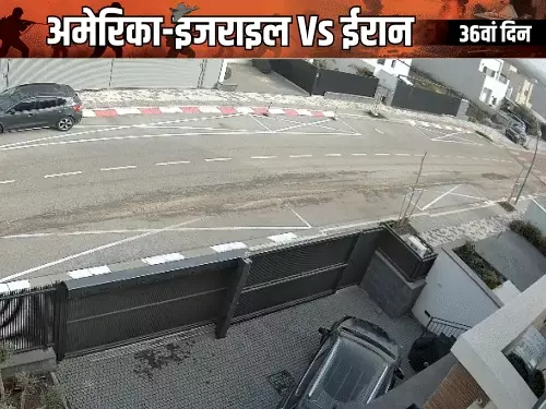 इजराइल और ईरान के बीच बढ़ता तनाव: एयरस्ट्राइक से स्थिति और गंभीर