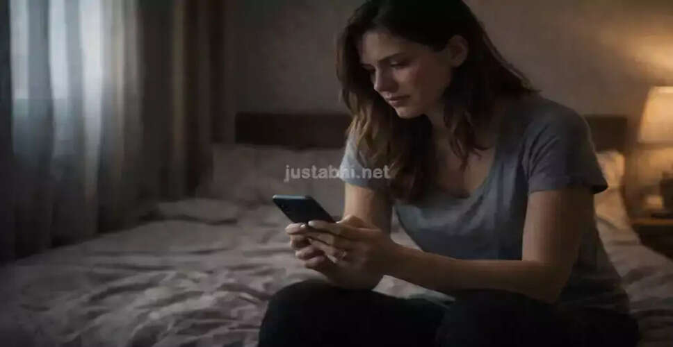 अकेलेपन का मानसिक स्वास्थ्य पर प्रभाव: एक अध्ययन