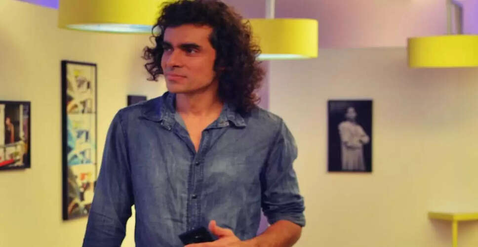 Imtiaz Ali की फ़िल्मों का सफर: पहले और हालिया प्रोजेक्ट्स पर नज़र