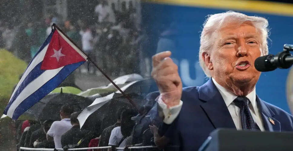 अमेरिका-क्यूबा संबंधों में संभावित बदलाव की ओर इशारा करते ट्रंप