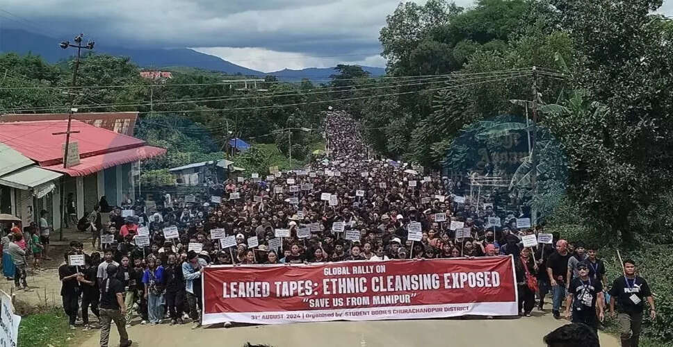 मणिपुर में कुकी-जो समुदाय के विधायकों का सरकार गठन में भाग न लेने का निर्णय