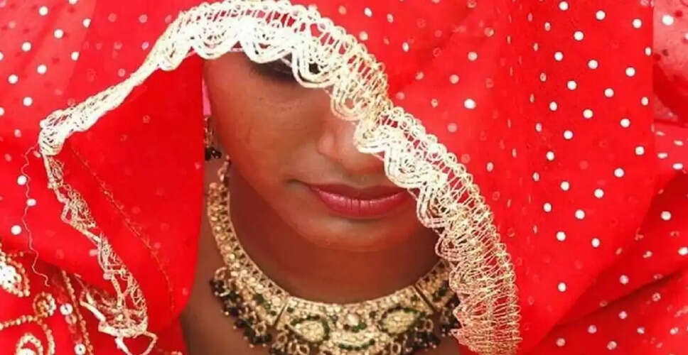 धोखाधड़ी के मामले में गिरफ्तार हुई दुल्हन, तीन मुस्लिम पतियों को छोड़कर की हिंदू युवक से शादी