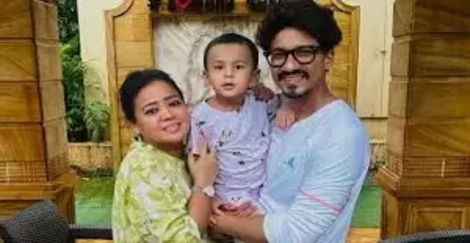 भारती सिंह ने साझा की दूसरी प्रेग्नेंसी की खुशखबरी