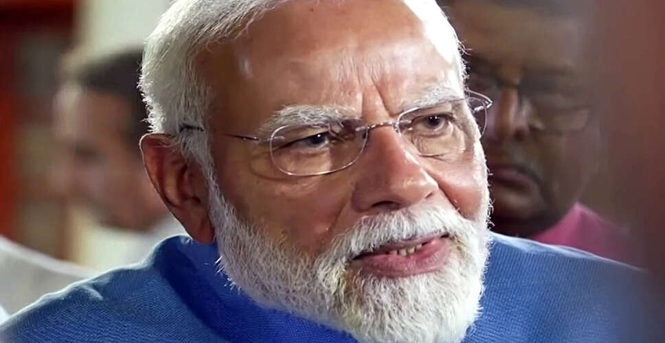 प्रधानमंत्री मोदी की तीन देशों की यात्रा: जी7 शिखर सम्मेलन और द्विपक्षीय संबंधों को मजबूत करने की योजना