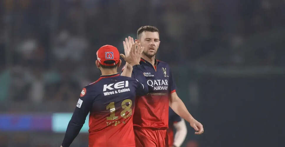 Josh Hazlewood की अनुपस्थिति से RCB को झटका, IPL 2026 में कई मैचों से रहेंगे बाहर
