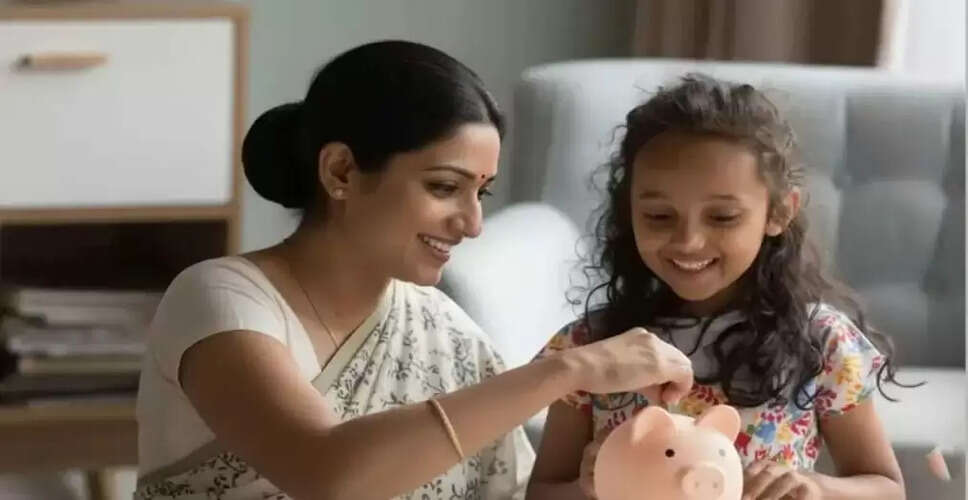 बच्चों के भविष्य के लिए ICICI प्रूडेंशियल चिल्ड्रन फंड का महत्व