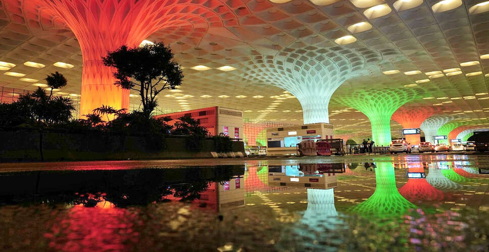मुंबई एयरपोर्ट पर 20 नवंबर को उड़ानें रहेंगी बंद, जानें कारण
