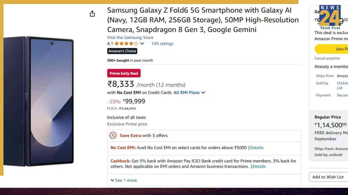 स्मार्टफोन खरीदने के लिए बेहतरीन डील्स: Samsung Galaxy और OnePlus के विकल्प