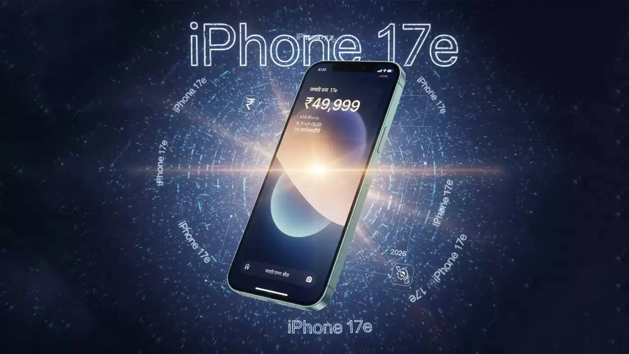 iPhone 17e की संभावित कीमत और लॉन्च की तारीख: जानें सभी विवरण
