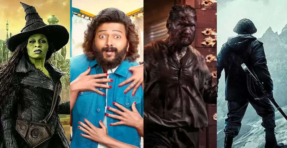 चार बड़ी फिल्मों का बॉक्स ऑफिस पर टकराव: दर्शकों के लिए क्या है खास?