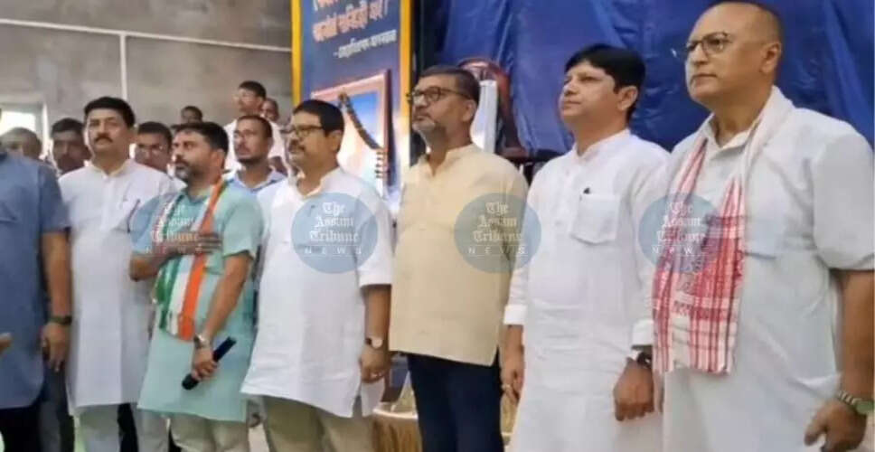 कांग्रेस सांसद ने असम सरकार पर साधा निशाना, AASU के समर्थन में उठाई आवाज