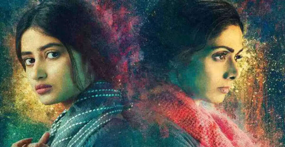 आदर्श गौरव ने श्रीदेवी के साथ काम करने की यादें साझा कीं
