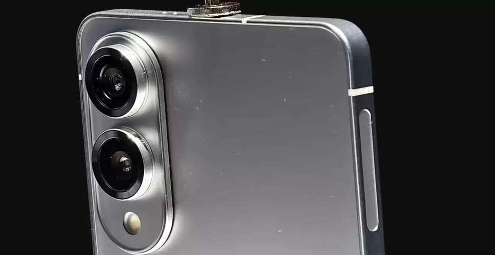 Samsung Galaxy S26 Series: नए बदलाव और लॉन्च की तैयारी