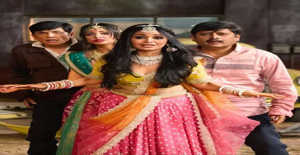 टीवी शो 'भाभीजी घर पर हैं' का बड़ा पर्दे पर आगाज़