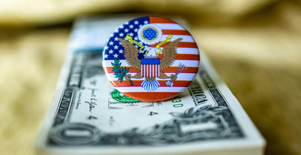 अमेरिका में छात्र ऋण प्रबंधन में बड़ा बदलाव