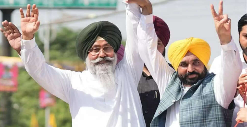 तरन तारन उपचुनाव 2025: AAP की हरमीत सिंह संधू ने जीती चुनावी जंग