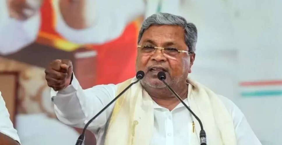 कर्नाटक में मुख्यमंत्री सिद्धारमैया का कार्यकाल पूरा करने का विश्वास, गृह मंत्री का बयान