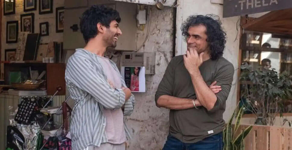इम्तियाज अली की नई फिल्म 'मैं वापस आऊंगा' और 'लव आज कल 2' पर उनकी राय